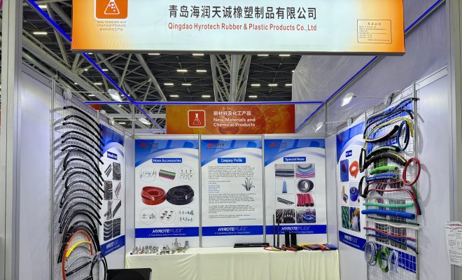 Весенняя Кантонская ярмарка 2025 года