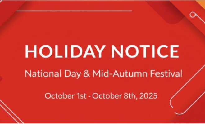 Уведомление о празднике