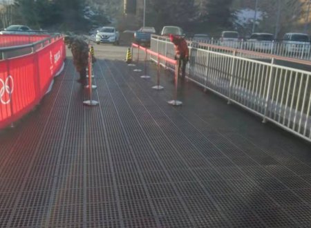 2022冬奥会滑雪场防滑橡胶垫项目