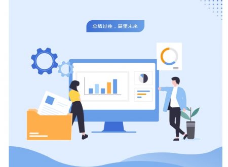 青岛凯东召开一季度经营分析会议