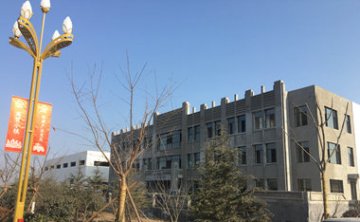 New factory will be finished soon