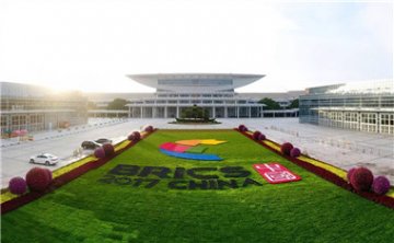 2017 BRICS China open up a brighter future