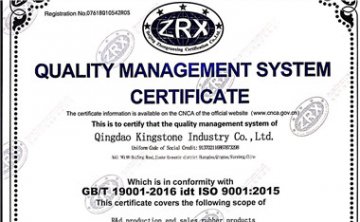 Quality Managemant System Certificate