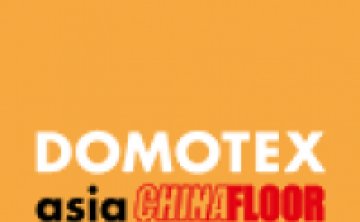  DOMOTEX asia/CHINAFLOOR 2019