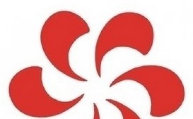 The 134th Canton Fair