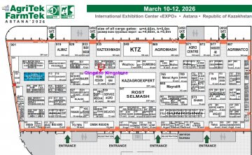 Agritek Farmtek Astana 2026