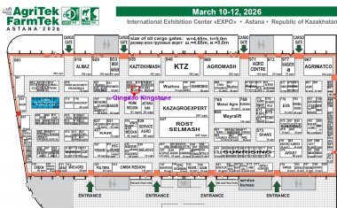 Agritek Farmtek Astana 2026