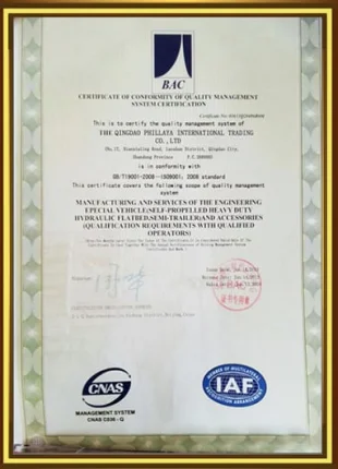 ISO certification