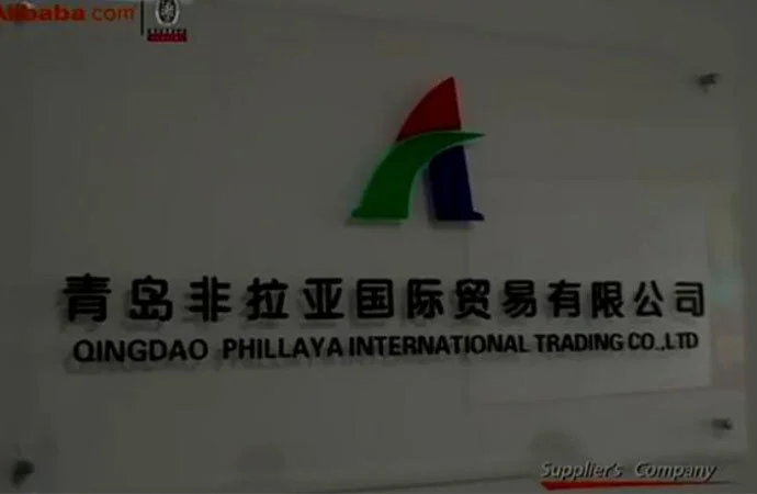 PHILLAYA INTERNATIONAL BY BV