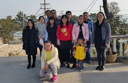 Laoshan Mountain,Nov 2016