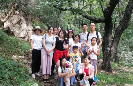 Qingdao dazeshan grapes festival, on August 31,2018