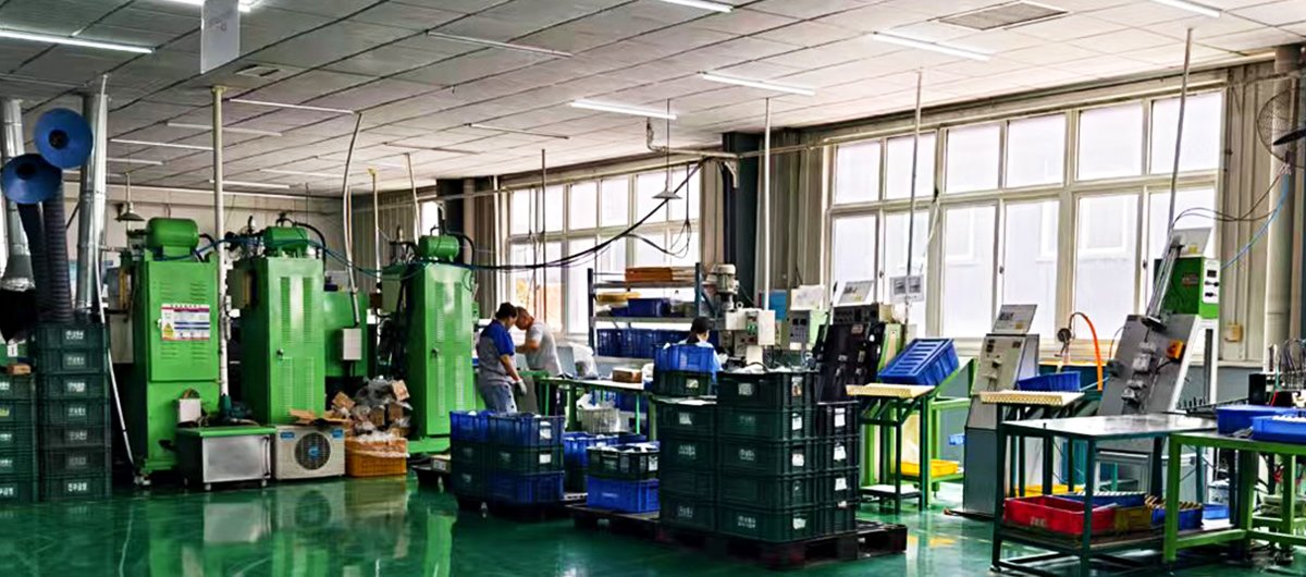 私たちについて