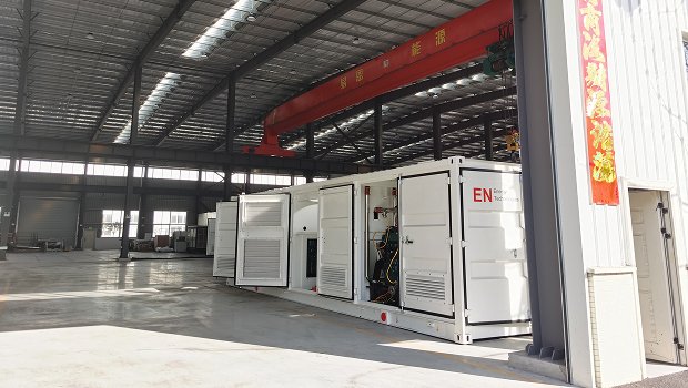 Fábrica de energía EN