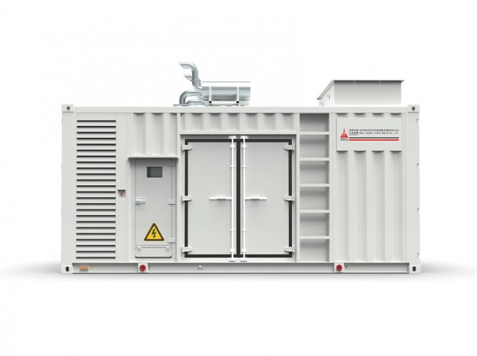 Grupo electrógeno de biogás Perkins de 500 kW