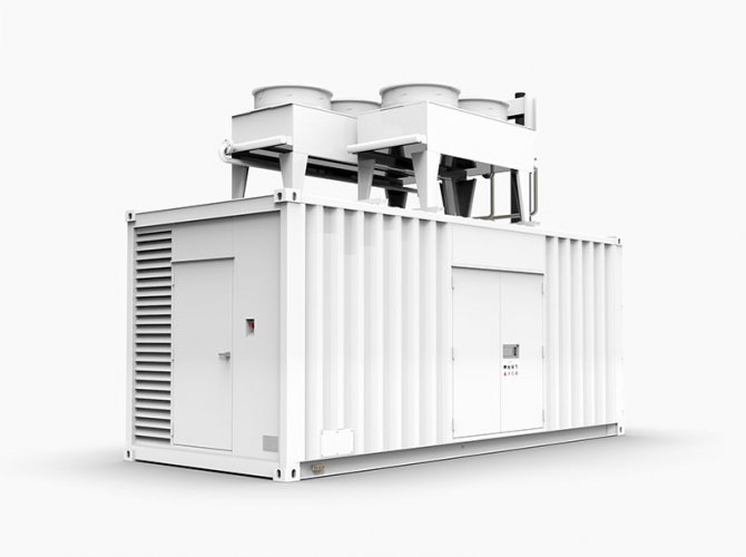 Generador de biogás ES