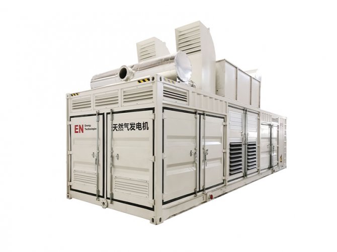 Generador de biogás Yuchai de 300 kW