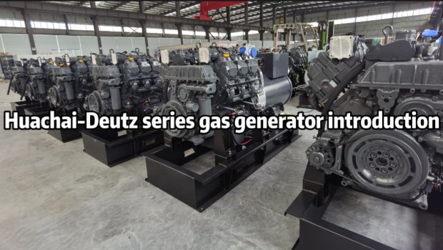 Introducción al generador de gas de la serie Huachai-Deutz