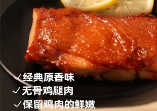 未标题-1_0005_头图2