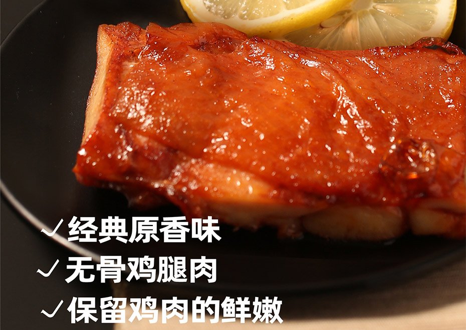 未标题-1_0005_头图2