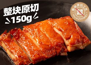 未标题-1_0006_主图改