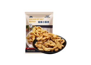 未标题-1_0007_主图4