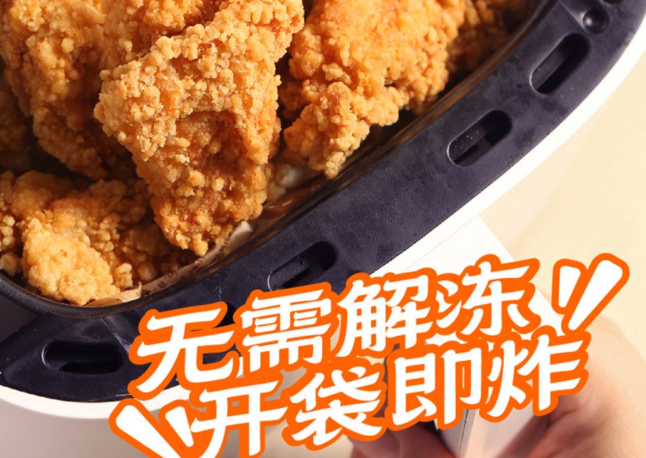 未标题-1_0001_主图2