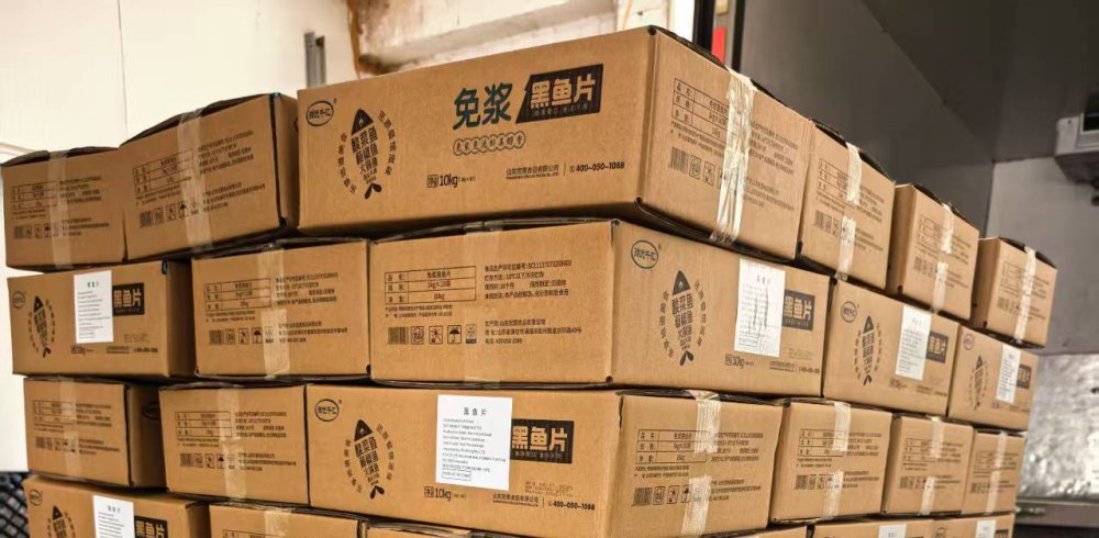 出口黑鱼鱼片至澳大利亚，品质佳味远销海外