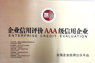 Enterprise credit evaluation