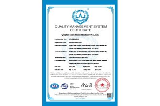 Quality management system certificate