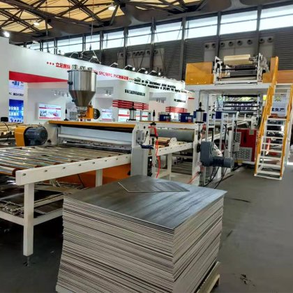 2022 Flooring Materials Exhibition
