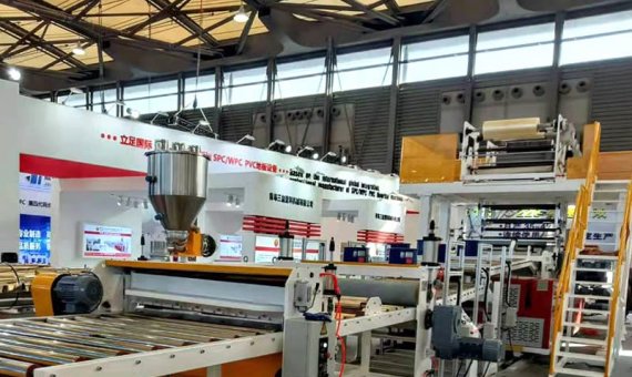 2022 Flooring Materials Exhibition