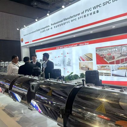 2024 Chinaplas