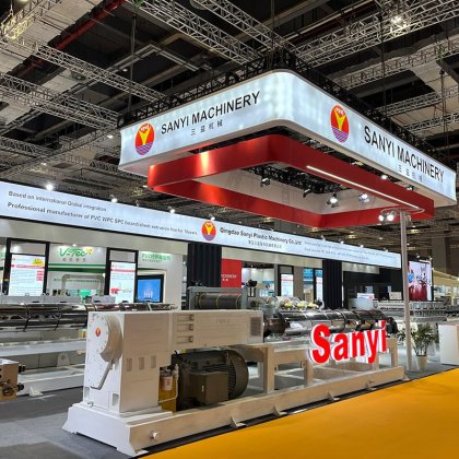 2024 Shanghai Flooring Materials Exhibition