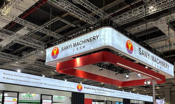 2024 Shanghai Flooring Materials Exhibition