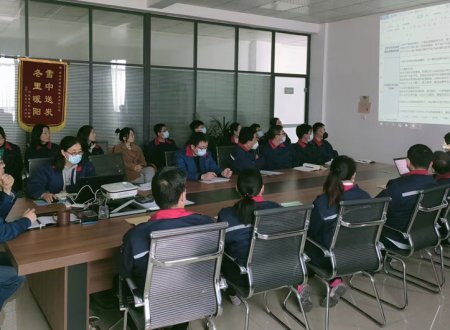 青岛凯东召开一季度经营分析会议