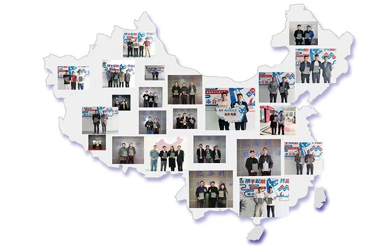 新上专利技术免费使用