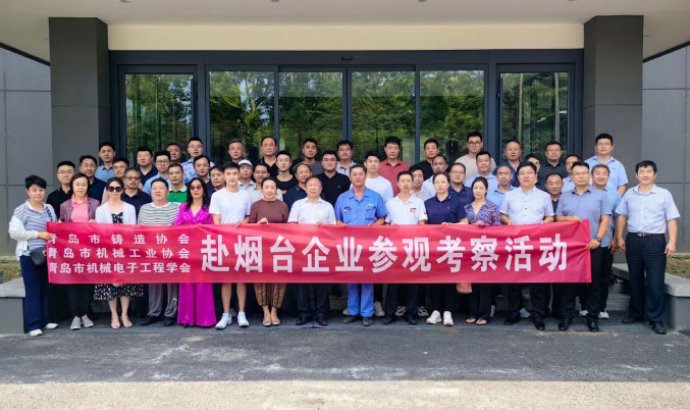 Company leaders visited Yantai enterprises to deepen cooperation in ...