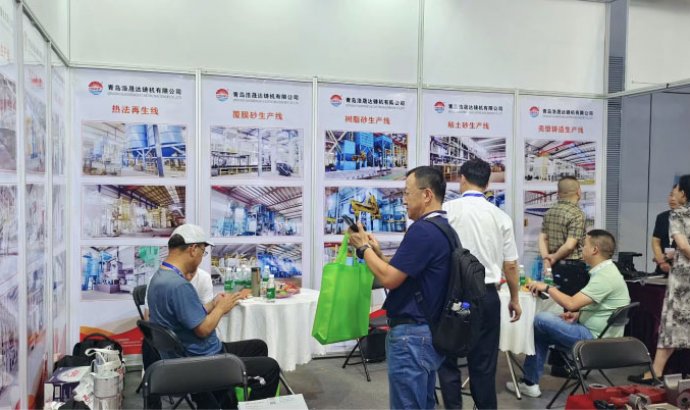 Company leaders visited Yantai enterprises to deepen cooperation in ...2